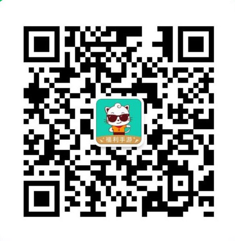 放置奇兵官方公众号二维码：milu游研社